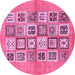 Round Machine Washable Abstract Pink Modern Rug, wshabs486pnk