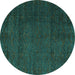 Round Abstract Turquoise Modern Rug, abs4870turq