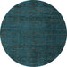 Round Abstract Light Blue Modern Rug, abs4870lblu