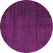 Round Machine Washable Abstract Pink Modern Rug, wshabs4870pnk