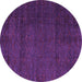 Round Abstract Purple Modern Rug, abs4870pur