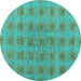 Round Abstract Turquoise Modern Rug, abs4872turq