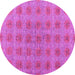 Round Machine Washable Abstract Pink Modern Rug, wshabs4872pnk