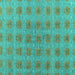 Square Machine Washable Abstract Turquoise Modern Area Rugs, wshabs4872turq