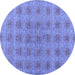 Round Abstract Blue Modern Rug, abs4872blu