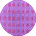 Round Machine Washable Abstract Purple Modern Area Rugs, wshabs4872pur