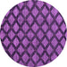 Round Machine Washable Abstract Purple Modern Area Rugs, wshabs4873pur