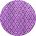 Round Machine Washable Abstract Purple Modern Area Rugs, wshabs4874pur