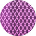 Round Abstract Pink Modern Rug, abs4875pnk