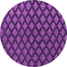 Round Machine Washable Abstract Purple Modern Area Rugs, wshabs4876pur