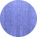 Round Abstract Blue Modern Rug, abs4878blu