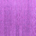 Square Abstract Purple Modern Rug, abs4878pur