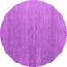 Round Abstract Purple Modern Rug, abs4878pur