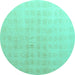 Round Machine Washable Abstract Turquoise Modern Area Rugs, wshabs4879turq