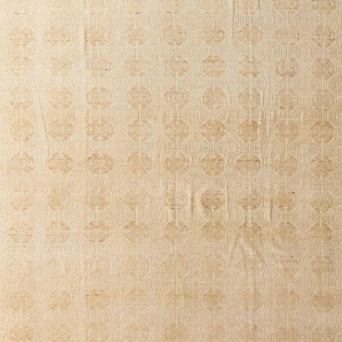 Abstract Pastel Orange Modern Rug, abs4879