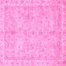 Square Machine Washable Abstract Pink Modern Rug, wshabs487pnk