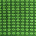 Square Machine Washable Abstract Green Modern Area Rugs, wshabs4880grn