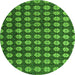 Round Machine Washable Abstract Green Modern Area Rugs, wshabs4880grn