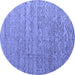 Round Abstract Blue Modern Rug, abs4882blu