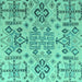 Square Abstract Turquoise Modern Rug, abs4884turq