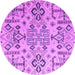 Round Machine Washable Abstract Purple Modern Area Rugs, wshabs4884pur