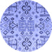 Round Abstract Blue Modern Rug, abs4884blu