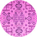 Round Machine Washable Abstract Pink Modern Rug, wshabs4884pnk