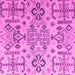 Square Abstract Pink Modern Rug, abs4884pnk