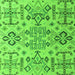 Square Machine Washable Abstract Green Modern Area Rugs, wshabs4884grn