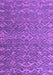 Machine Washable Abstract Purple Modern Area Rugs, wshabs4886pur