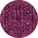 Round Machine Washable Abstract Purple Modern Area Rugs, wshabs488pur