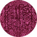 Round Abstract Pink Modern Rug, abs488pnk