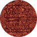 Round Machine Washable Abstract Orange Modern Area Rugs, wshabs488org