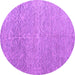 Round Abstract Purple Modern Rug, abs4890pur