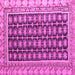 Square Abstract Pink Modern Rug, abs4892pnk