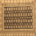 Square Abstract Brown Modern Rug, abs4892brn