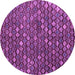 Round Machine Washable Abstract Purple Modern Area Rugs, wshabs4894pur