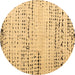 Round Solid Brown Modern Rug, abs4896brn