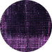 Round Machine Washable Abstract Purple Modern Area Rugs, wshabs4898pur