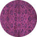 Round Machine Washable Abstract Purple Modern Area Rugs, wshabs489pur