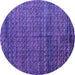 Round Machine Washable Abstract Purple Modern Area Rugs, wshabs4909pur