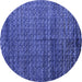 Round Machine Washable Abstract Blue Modern Rug, wshabs4909blu