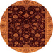 Round Abstract Orange Modern Rug, abs490org