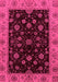 Abstract Pink Modern Rug, abs490pnk