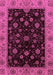 Machine Washable Abstract Purple Modern Area Rugs, wshabs490pur