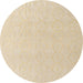 Round Abstract Brown Solid Rug, abs4910