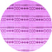 Round Abstract Purple Modern Rug, abs4914pur