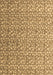 Machine Washable Abstract Brown Modern Rug, wshabs4917brn