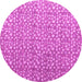 Round Machine Washable Abstract Pink Modern Rug, wshabs4917pnk