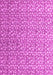 Machine Washable Abstract Pink Modern Rug, wshabs4917pnk